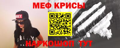 гашик Новозыбков