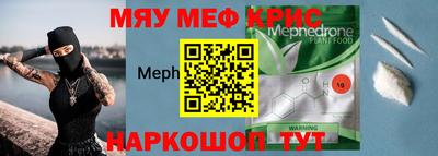 наркотики Новодвинск