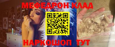 СК Новокубанск