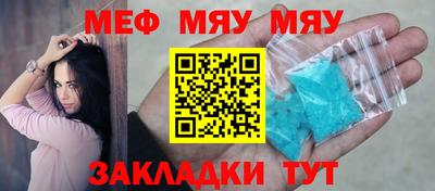 наркотики Новодвинск