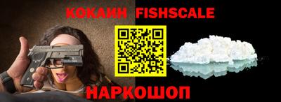 гашик Новозыбков