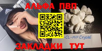 наркотики Новодвинск