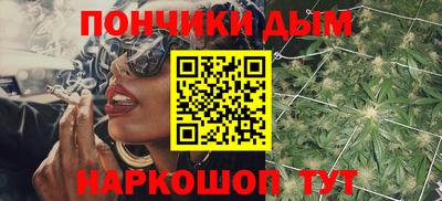 СК Новокубанск