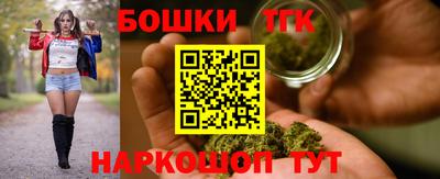 СК Новокубанск