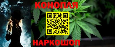 наркотики Новодвинск