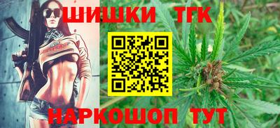 наркотики Новодвинск