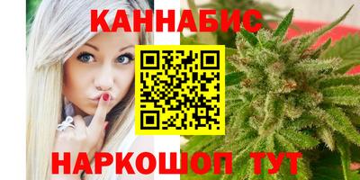 наркотики Новодвинск