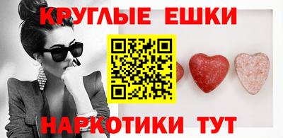 СК Новокубанск