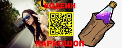 гашик Новозыбков