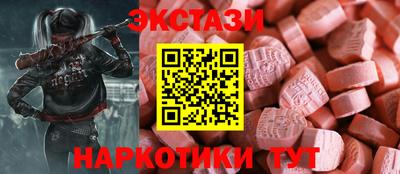 гашик Новозыбков