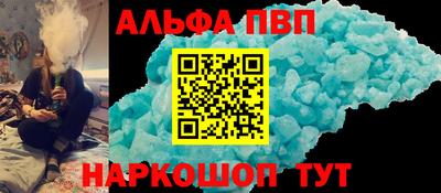 СК Новокубанск