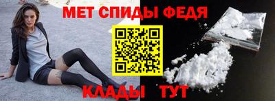 наркотики Новодвинск