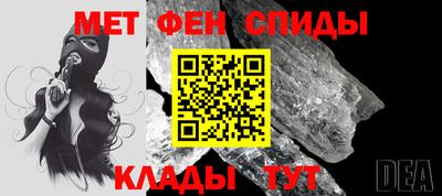 СК Новокубанск