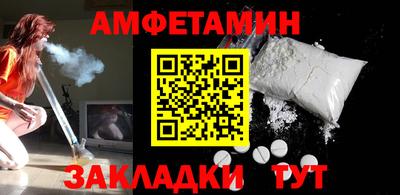 СК Новокубанск