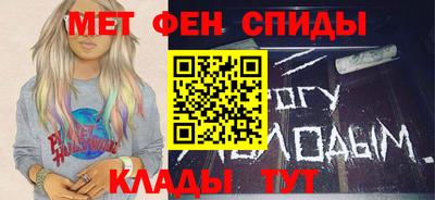 гашик Новозыбков