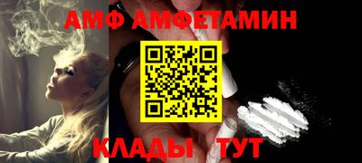 наркотики Новодвинск