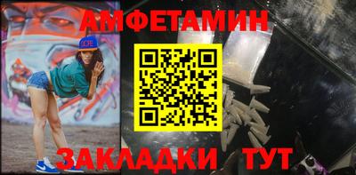 СК Новокубанск