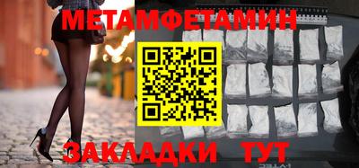 наркотики Новодвинск