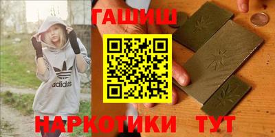 наркотики Новодвинск
