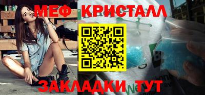 СК Новокубанск
