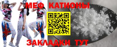 наркотики Новодвинск
