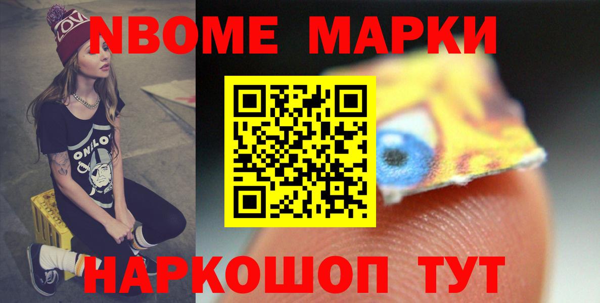 Лсд 25 экстази ecstasy  Вход с VPN  Верхняя Салда  ЛСД экстази кислота 